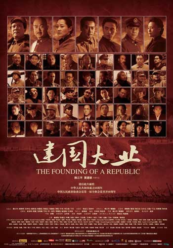 做个熊本县立大学毕业证